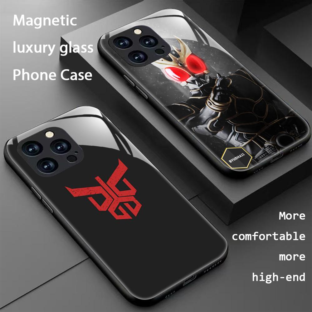 Phone Cases Iphone 16 - Star Kamen R-Rider Kuuga Phone Case