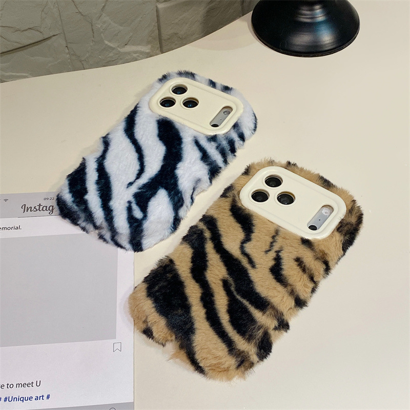 Luxury Zebra Pattern Fluffy Pl - Phone Cases Iphone 16 ulasan dan harga